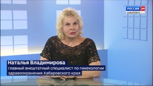 Июль стал рекордным месяцем по числу новорождённых в Хабаровском крае