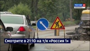 Смотрите в 21:10. В сторону Краснореченской на Калараша ограничено движение, организован реверс 