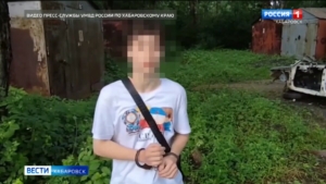 21-летнего закладчика наркотиков задержали с поличным в Хабаровске