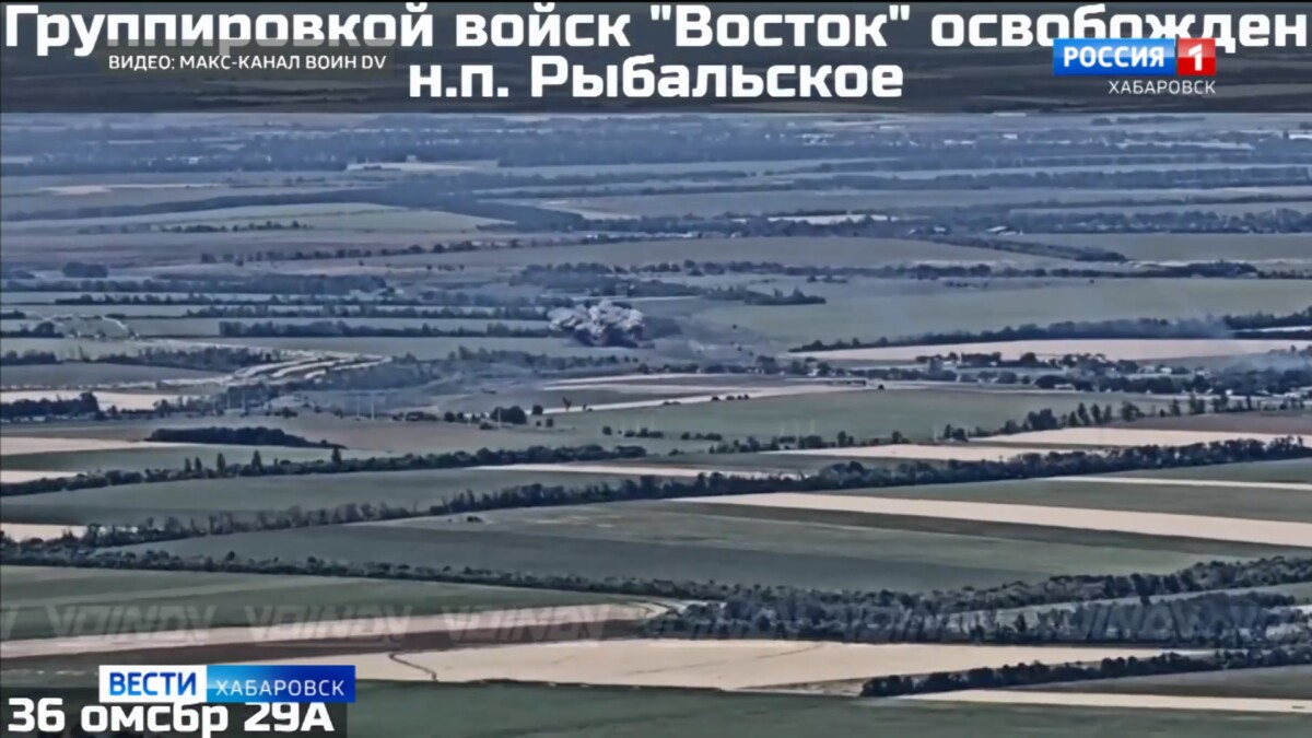 Бойцы группировки войск «Восток» освободили село Рыбальское Запорожской области