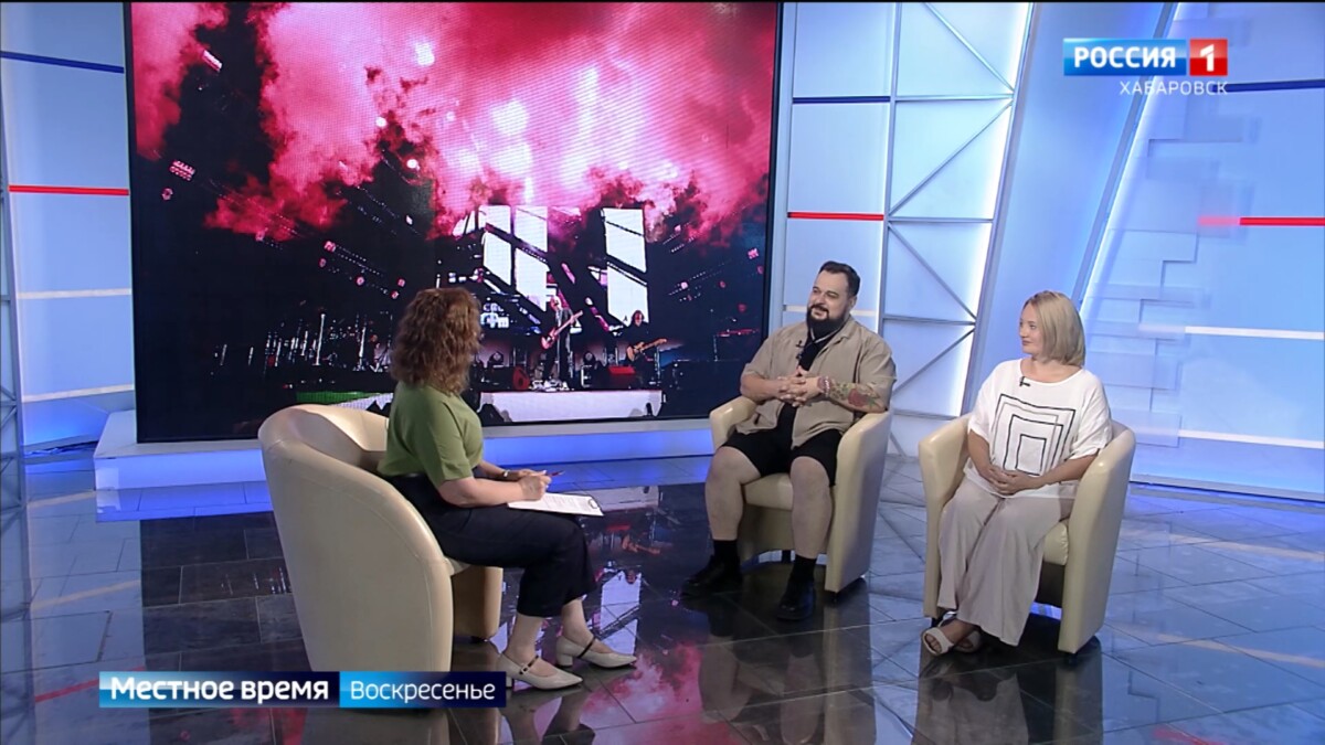 Местное время. До старта «Рока над Амуром» 2026 в Хабаровске – чуть меньше недели