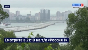 Смотрите в 21:10. В Хабаровске усилили насосную группу для откачки воды