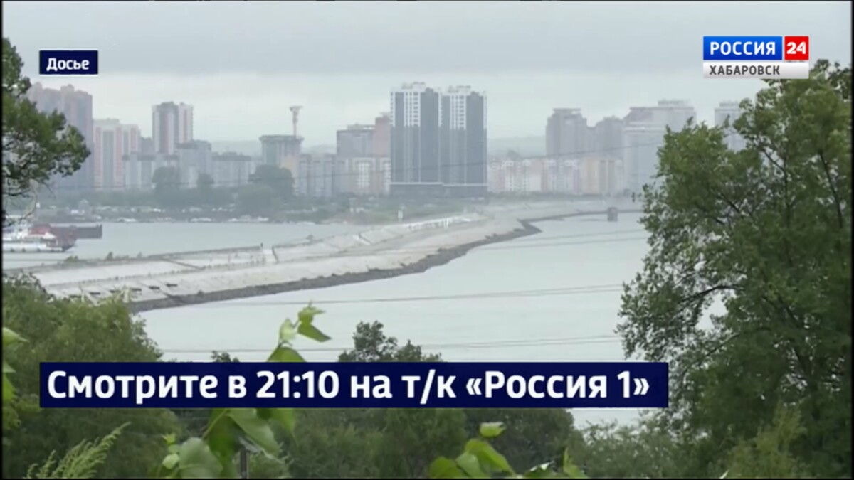Смотрите в 21:10. В Хабаровске усилили насосную группу для откачки воды