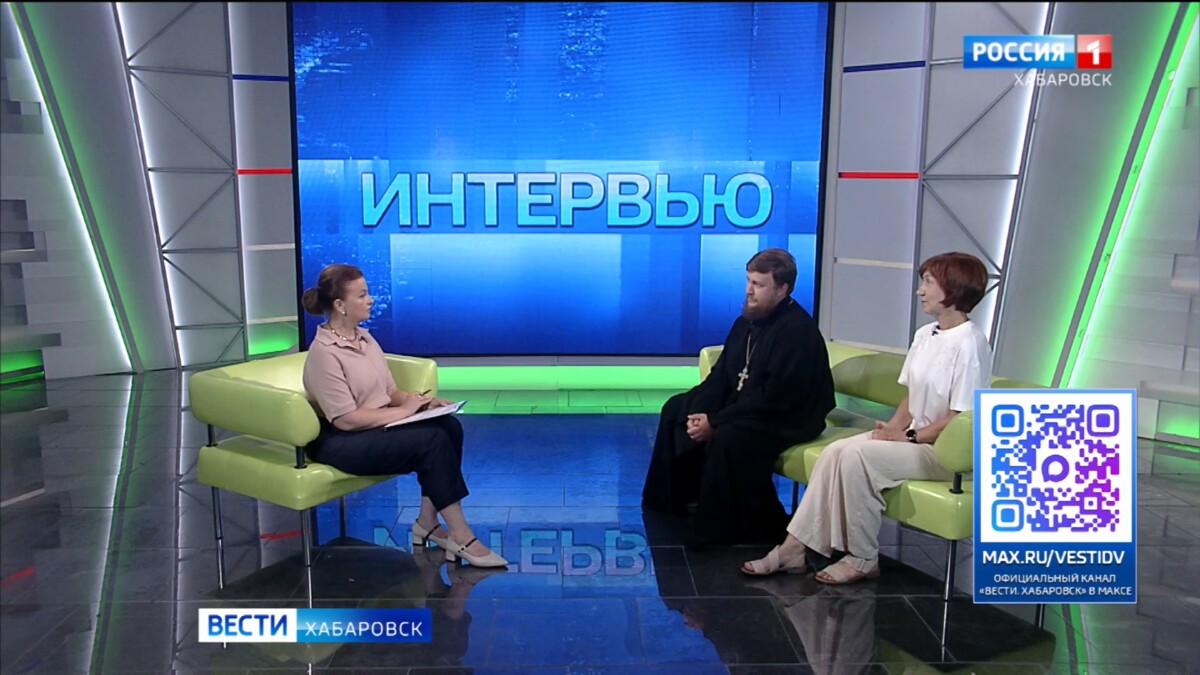 Большое утро. Паломническую поездку для родственников участников СВО организовали в Хабаровске