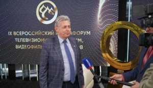 Рифат Сабитов принял участие в IX Всероссийском медиафоруме «Золотое кольцо России»