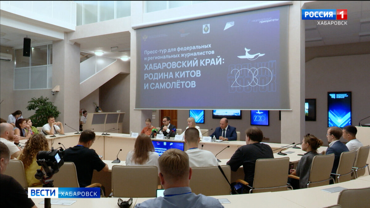 Флагманы на Дальнем Востоке: преимущества жизни в Хабаровске оценили федеральные СМИ и блогеры