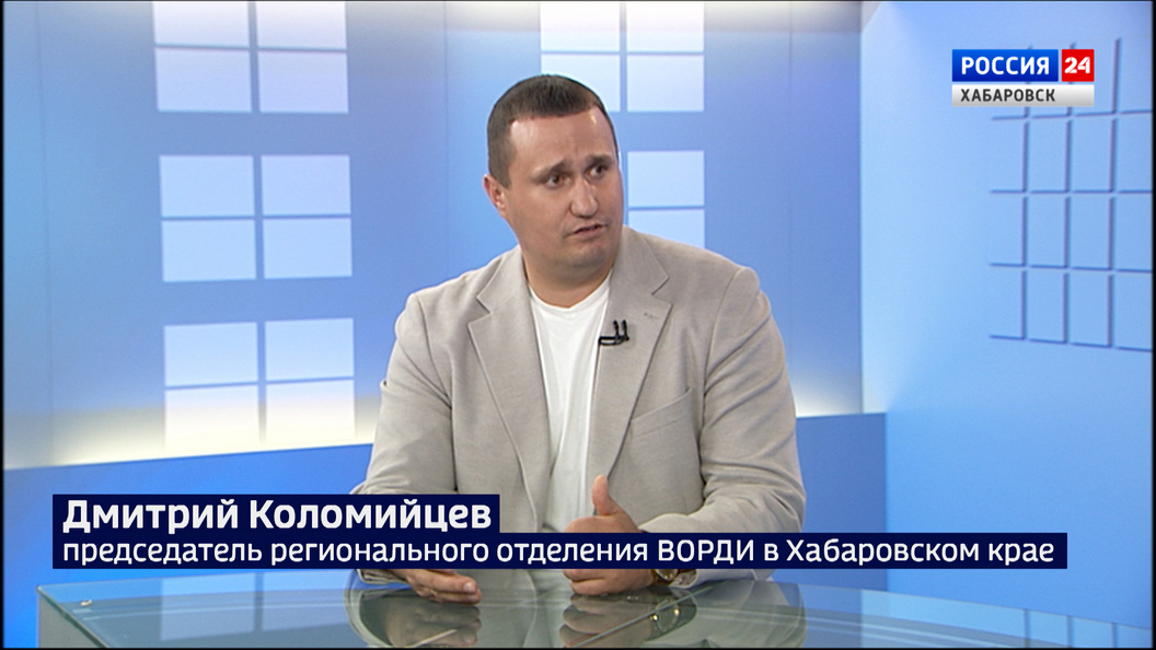 Как организован летний отдых для особенных детей