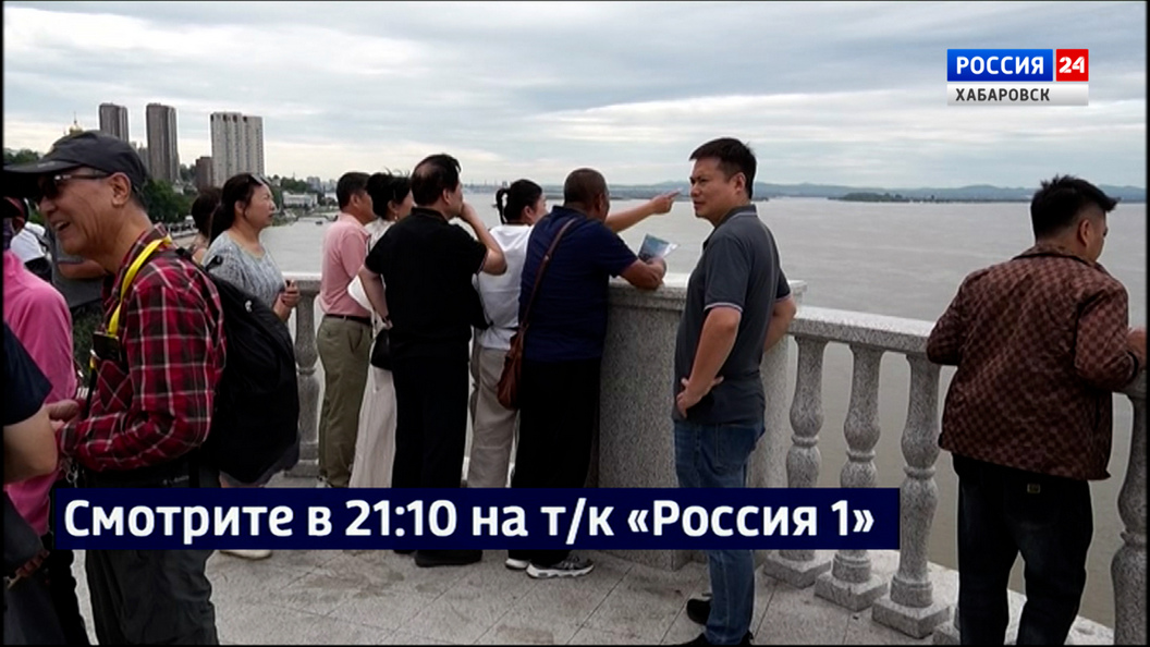 Смотрите в 21.10. Программу путешествий для туристов из Гонконга запустили хабаровские туроператоры