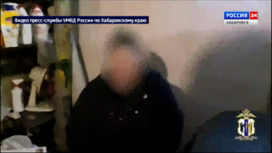 К 8 годам колонии приговорили жительницу Комсомольска за покушение на сбыт крупной партии наркотиков