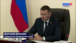 «Месяц на поставку»: Губернатор потребовал ускорить поставку дронов для тушения лесных пожаров