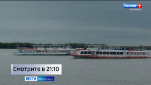Смотрите в 21:10: В связи с подъёмом реки ограничивается работа речных дачных трамвайчиков
