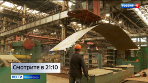 Смотрите в 21:10. Церемония закладки двух дебаркадеров прошла на Хабаровском судостроительном заводе
