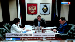 Дмитрий Демешин: «Проекты благоустройства надо активно обсуждать с людьми»