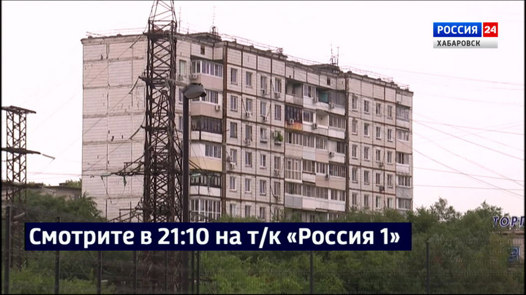 Видеосюжеты