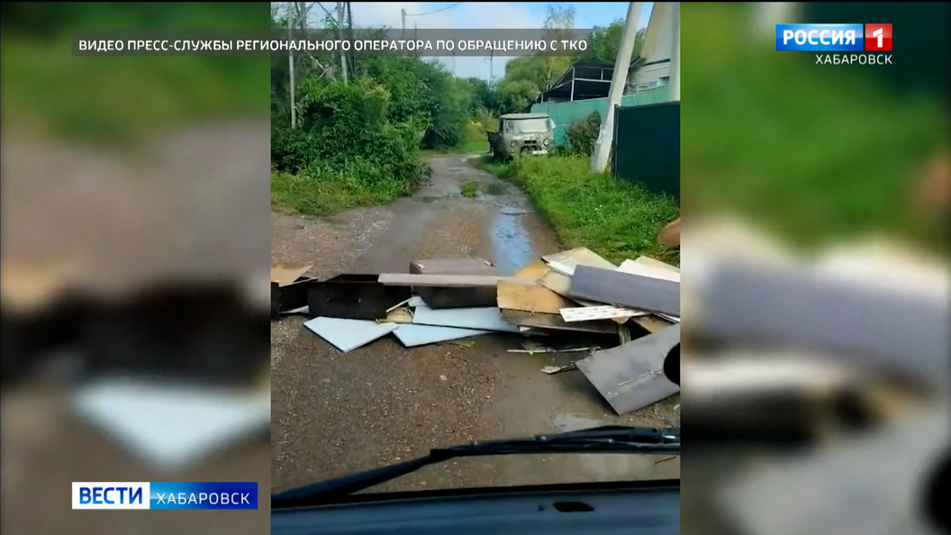 На новую систему сбора отходов перейдут в Хабаровске до конца года – конфликтов должно стать меньше