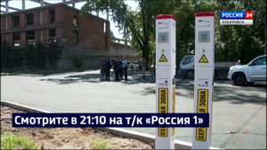 Смотрите в 21:10. На улице Аэродромной практически полностью уложили асфальт