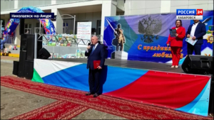 «Президент и Губернатор делают всё, чтобы Дальний Восток развивался»: Николаевску-на-Амуре – 176 лет