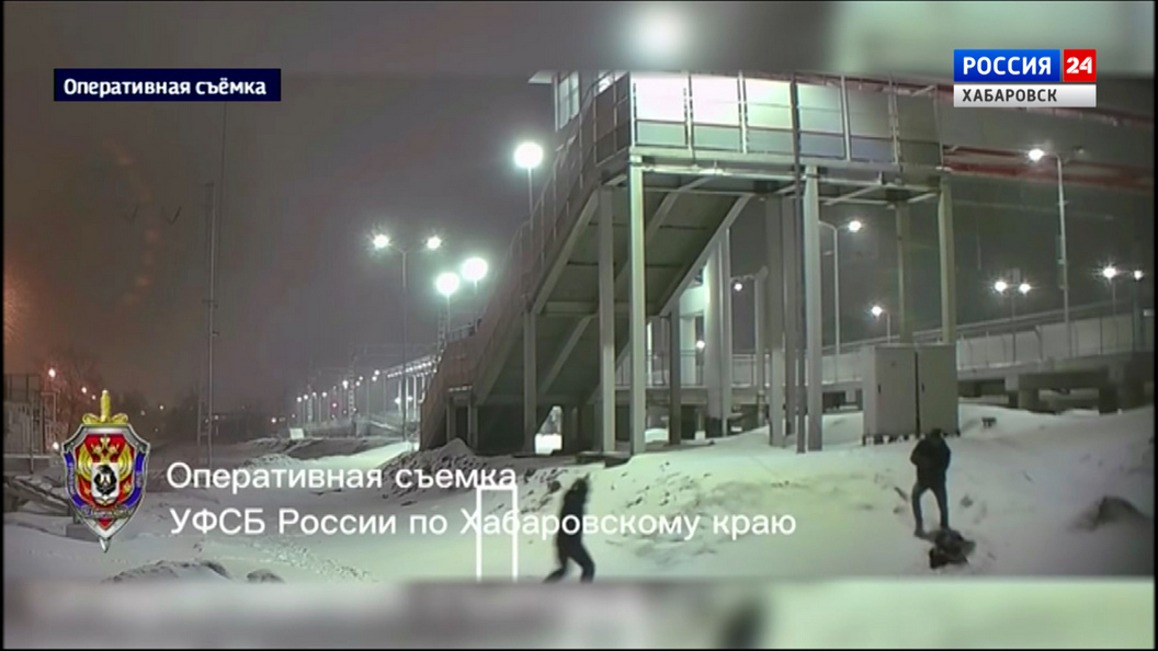 В Хабаровске за государственную измену осудили диверсанта, готовившего поджог на железной дороге