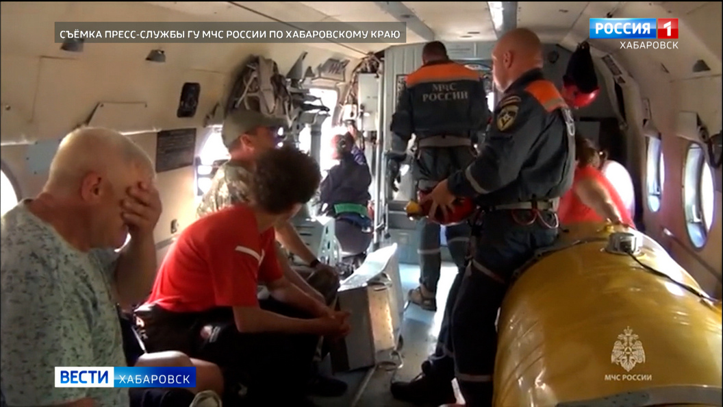 В Хабаровском крае эвакуировали из тайги группу отдыхающих