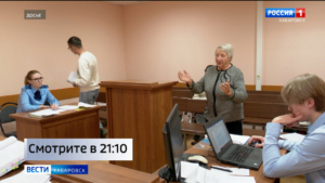 Смотрите 21:10. В суде встали на сторону покупателя квартиры у известной дачницы Эрики Тереховой