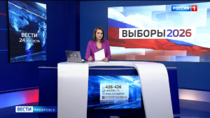 Смотрите 21:10. Образцы бюллетеней для Единого дня голосования покажут сегодня в Крайизбиркоме