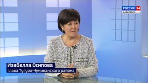 Когда в Хабаровск вернётся лето: Гидрометцентр прогнозирует дожди и грозы до середины июля