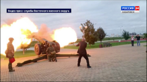 Полуденный выстрел в честь Дня Государственного флага России дали в Хабаровске