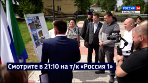 Смотрите в 21:10. Дмитрий Демешин: «Финансирование программы ТОС в крае вновь будет увеличено»