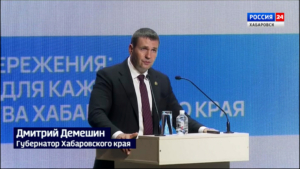 Дмитрий Демешин: «Направляем большие средства и усилия на подготовку к новому учебному году»