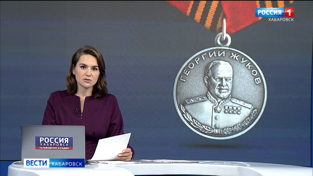 Военнослужащий из Хабаровского края Алексей Орлянский награждён госнаградой – медалью Жукова