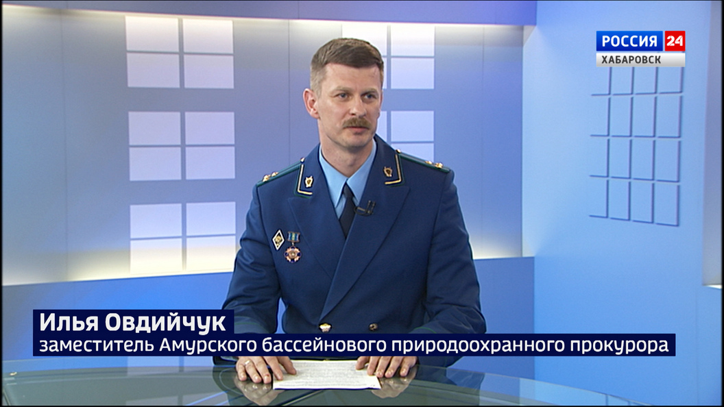 Как проходит пожароопасный сезон в Хабаровском крае: предварительные итоги