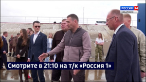 Смотрите в 21:10. По поручению Губернатора в районе Затона проведут учения по подготовке батопорта