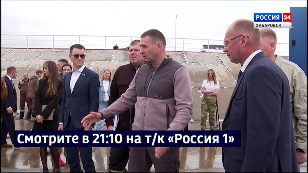 Смотрите в 21:10. По поручению Губернатора в районе Затона проведут учения по подготовке батопорта