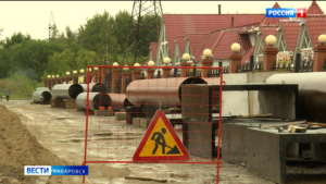 «Город на 70 процентов готов к отопительному сезону»: в Хабаровске ремонтируют 22 объекта теплосетей