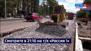 Смотрите в 21:10. На улицах города везде «продлёнка»: хабаровские дорожники не укладываются в график