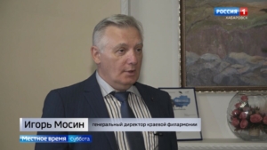 Местное время. Дальневосточный симфонический оркестр отправился в масштабные гастроли по Китаю