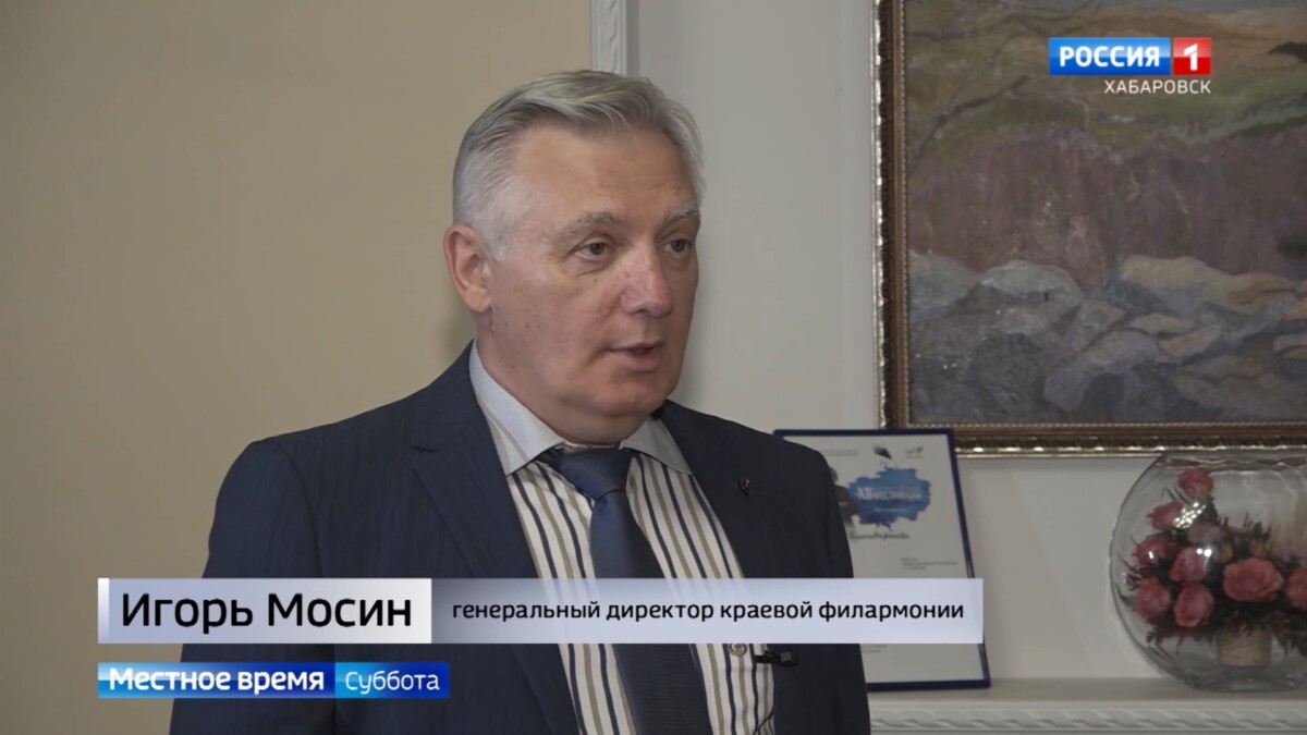 Местное время. Дальневосточный симфонический оркестр отправился в масштабные гастроли по Китаю