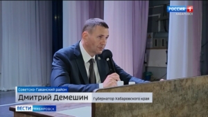 Дмитрий Демешин: «Новая партия топлива прибудет в Советско-Гаванский район в ближайшее время»