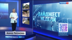 Президент поздравил Губернатора с юбилеем, новый самолёт у санавиации края, белух спасли в реке Уда