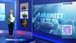 Путин расширил программу арендного жилья, по нацпроектам обновляют больницы и благоустраивают регион