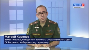 Куда обращаться жителям края, если необходимо разыскать родственника-военнослужащего