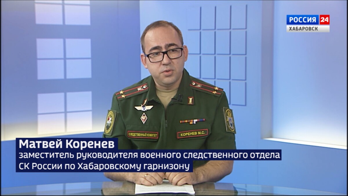 Куда обращаться жителям края, если необходимо разыскать родственника-военнослужащего