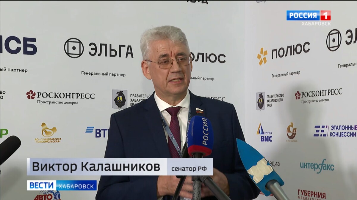 «Развитие Большого Уссурийского поддержали главы России и Китая – и это большая ответственность»