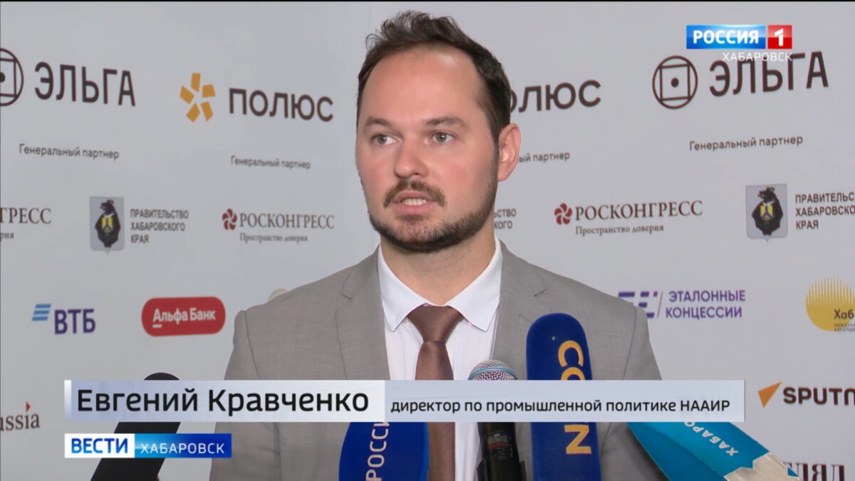 «Дальний Восток и Хабаровский край – центры притяжения для китайского бизнеса»
