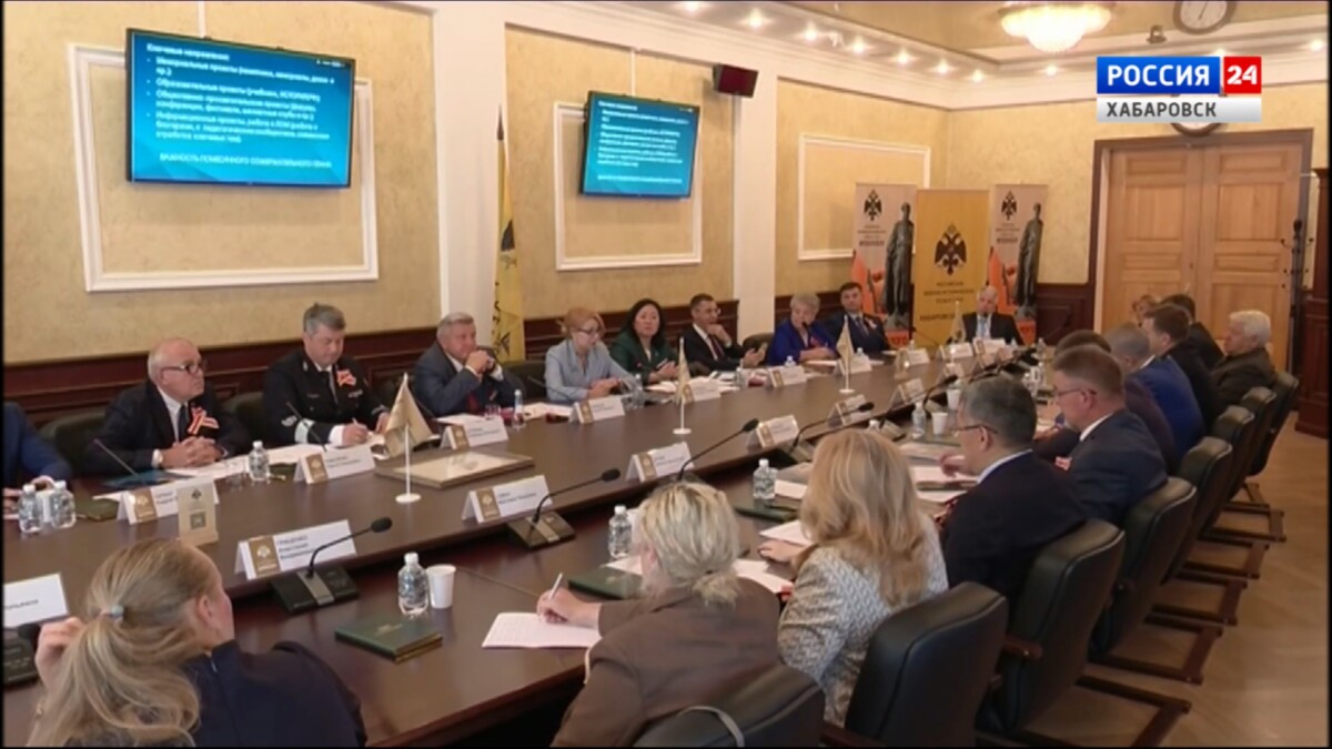 Хабаровский край стал лидером в ДФО по числу участников Российского военно-исторического общества