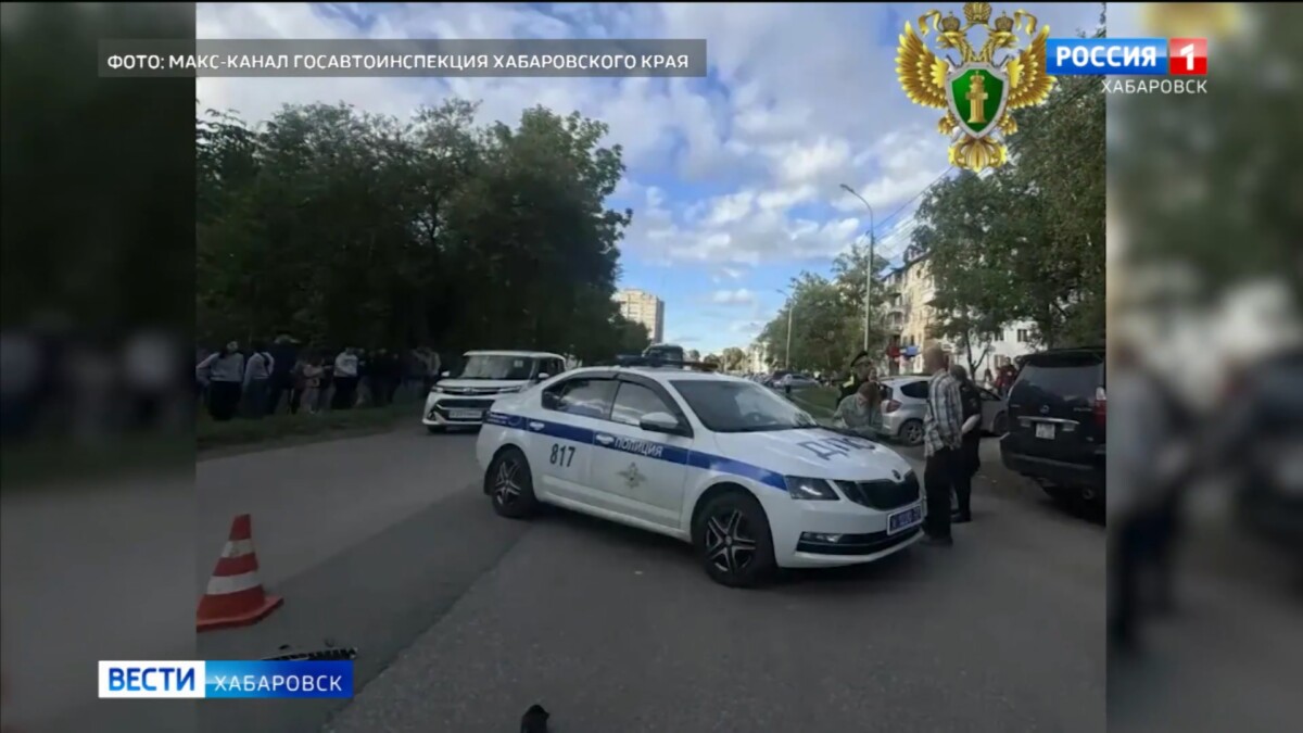 Мальчик погиб под колёсами автомобиля в Хабаровске