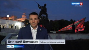 «Нашу память убрать нельзя»: Дмитрий Демешин прокомментировал заявления японских политиков
