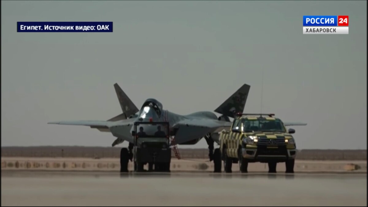 Су-57 пятого поколения, сделанный в Городе юности, покажут на международном авиасалоне в Египте