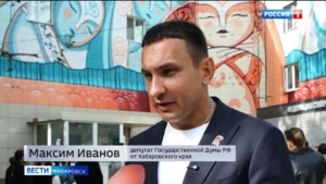 Максим Иванов: «Подобные муралы преображают улицы наших городов, хотим, чтобы их было больше»