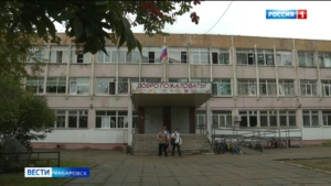 «Нужная инициатива»: первые школы Хабаровска присоединились к пилотному проекту по оценке поведения